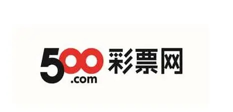 500彩票網app下載