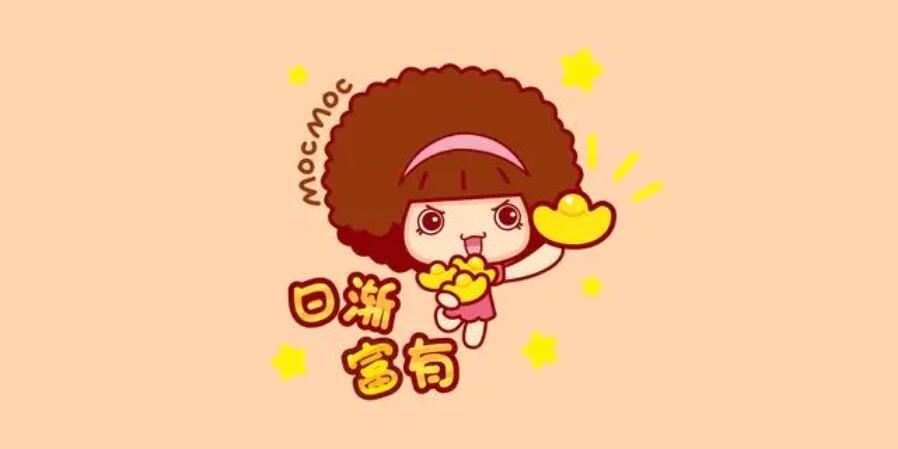 可以賺錢的手游大全