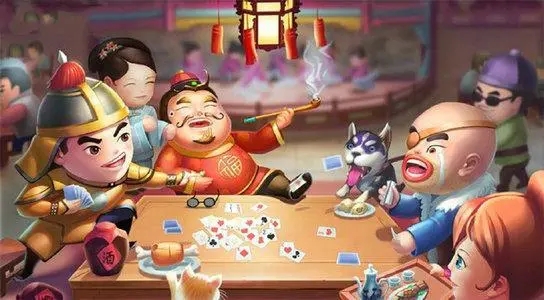 名門棋牌