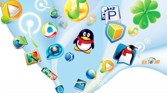 娛樂(lè)資訊軟件大全