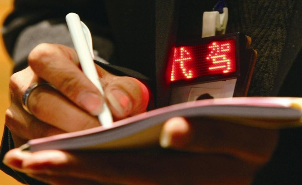 最實(shí)用代駕app大全