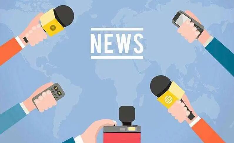 最新资讯app大全