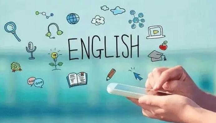 英语学习软件大全