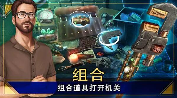 不需要体力的密室逃脱游戏大全