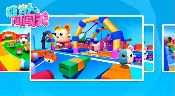 休闲益智闯关游戏大全