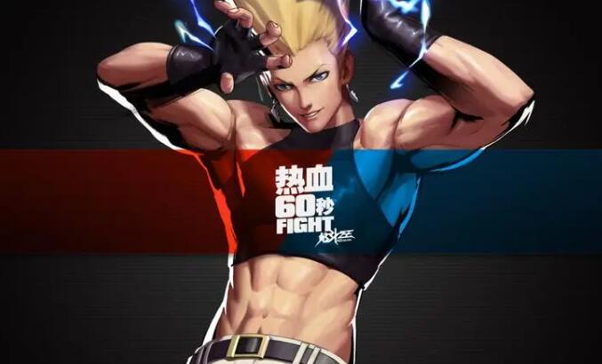 好玩的橫版格斗手游大全