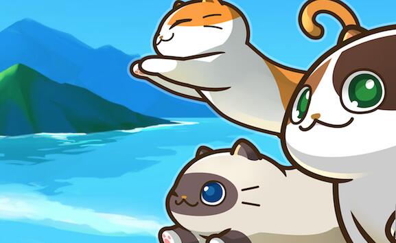 貓咪題材游戲大全