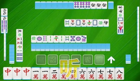 单机麻将