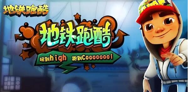 很考验反应力的游戏大全