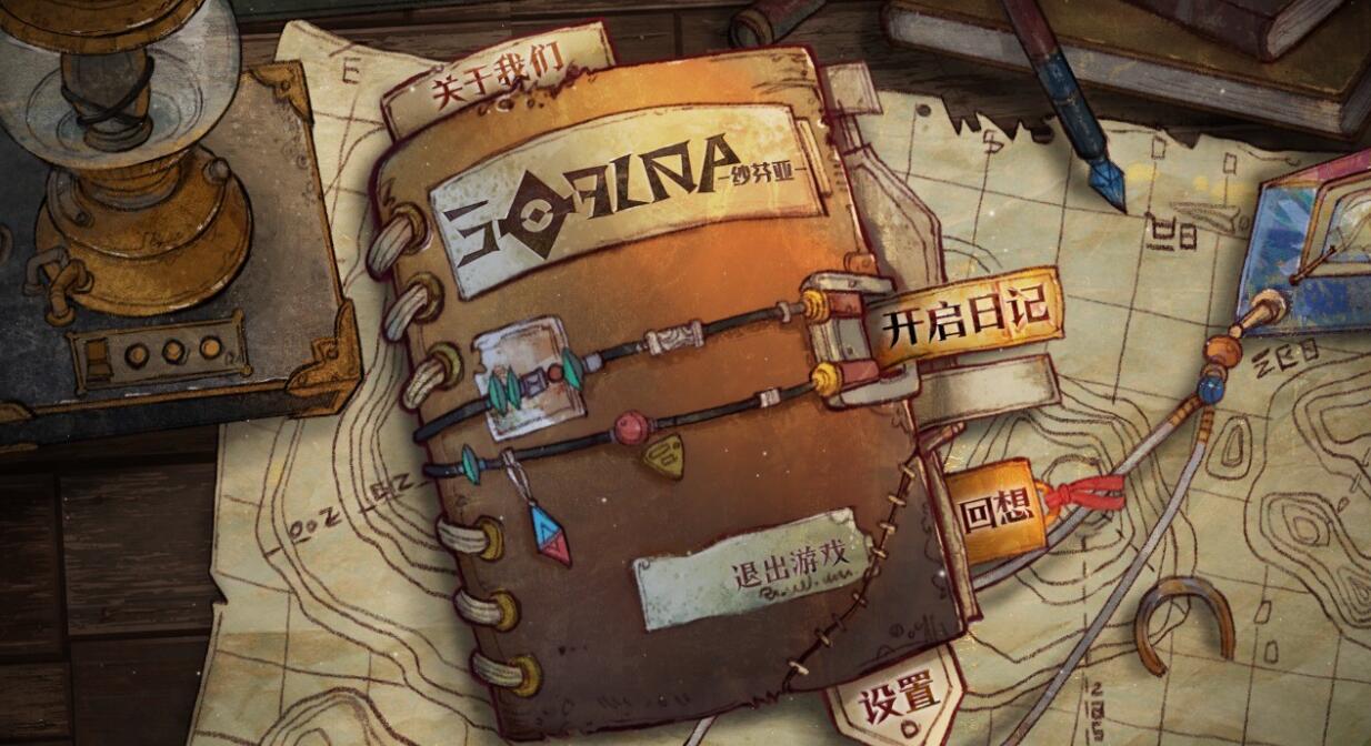 推理燒腦懸疑游戲大全