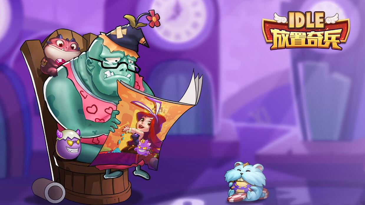 点击放置类游戏大全