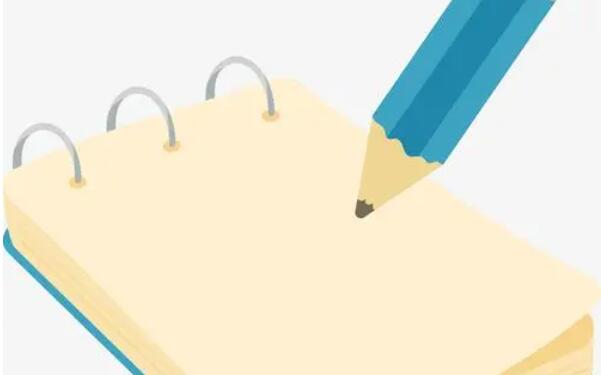 实用的笔记软件大全