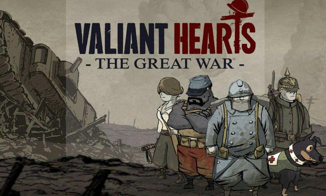 类似勇敢的心伟大战争的手游大全