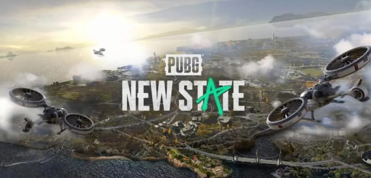 144帧画质助手软件大全