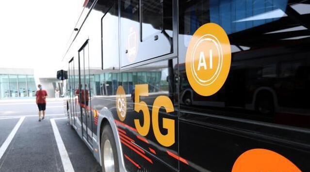 可以乘坐5G公交车的软件大全