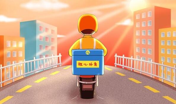 外卖新用户立减的app大全