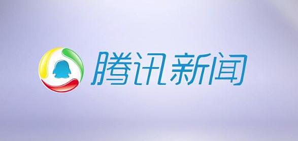 精彩资讯app大全