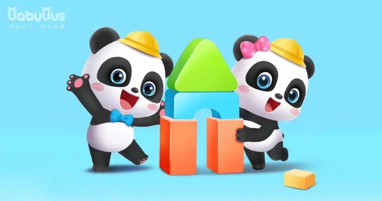 幼儿教育app大全