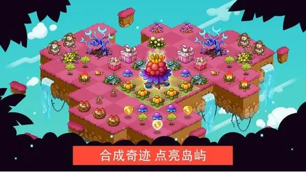 合成类的赚钱游戏大全