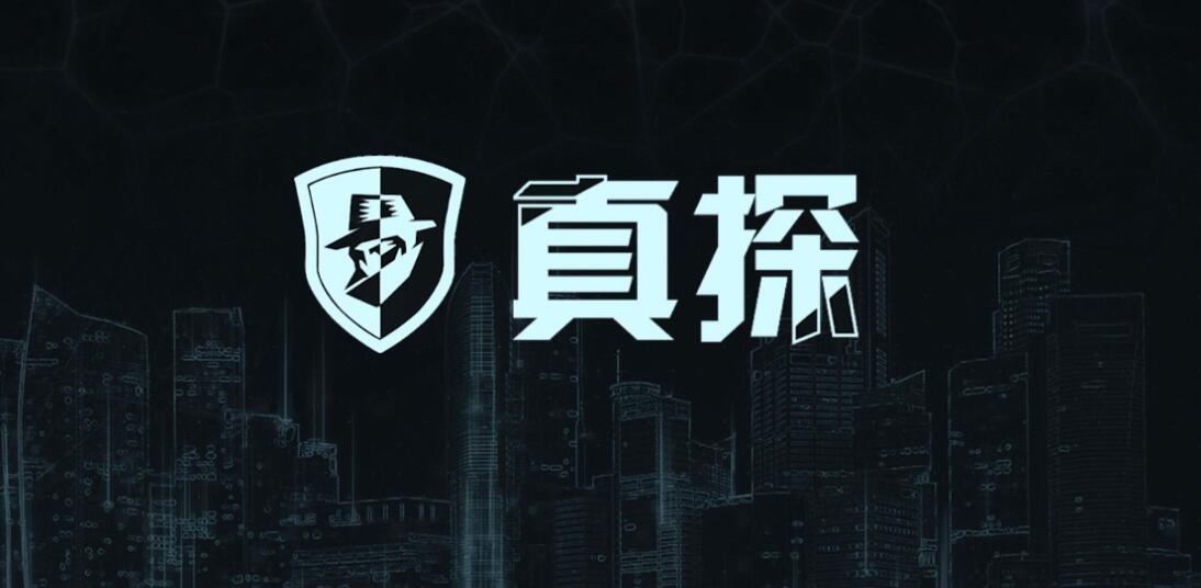 文字推理解谜游戏大全