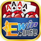 ewin棋牌舊版