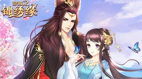 养成类手游大全