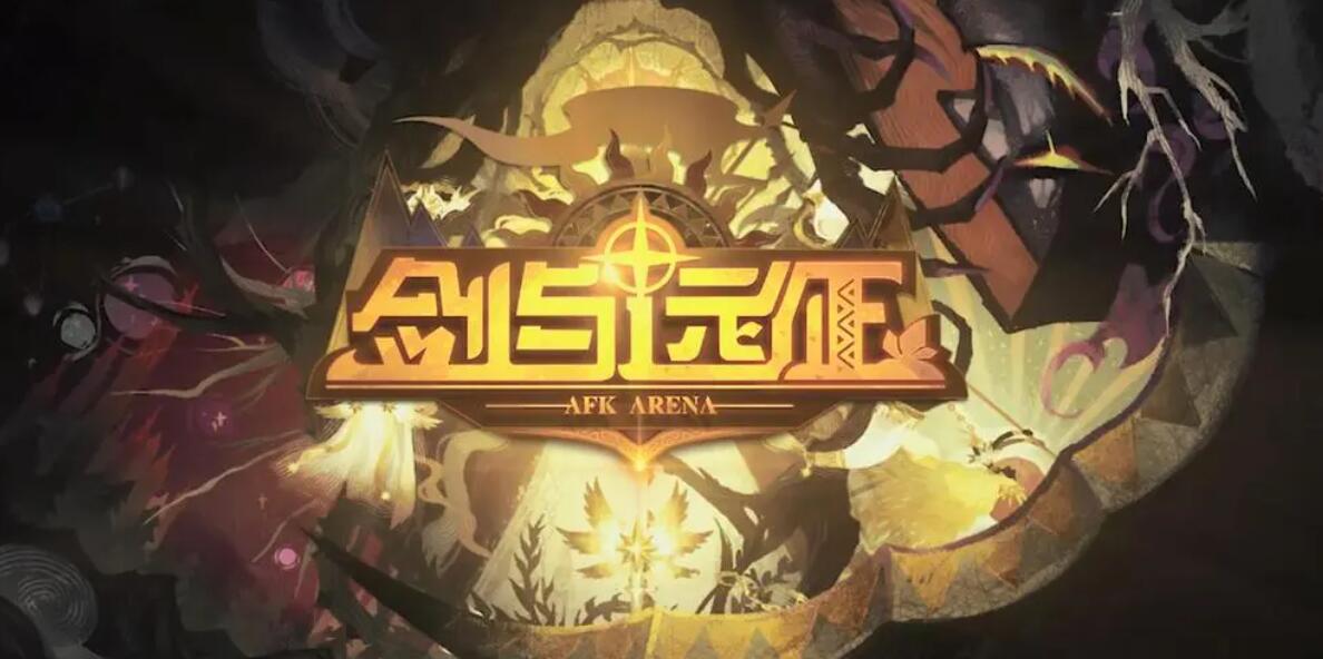 豎屏卡牌游戲大全