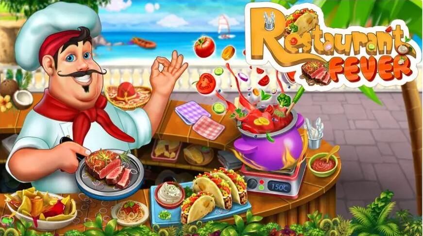 烹饪美食游戏大全