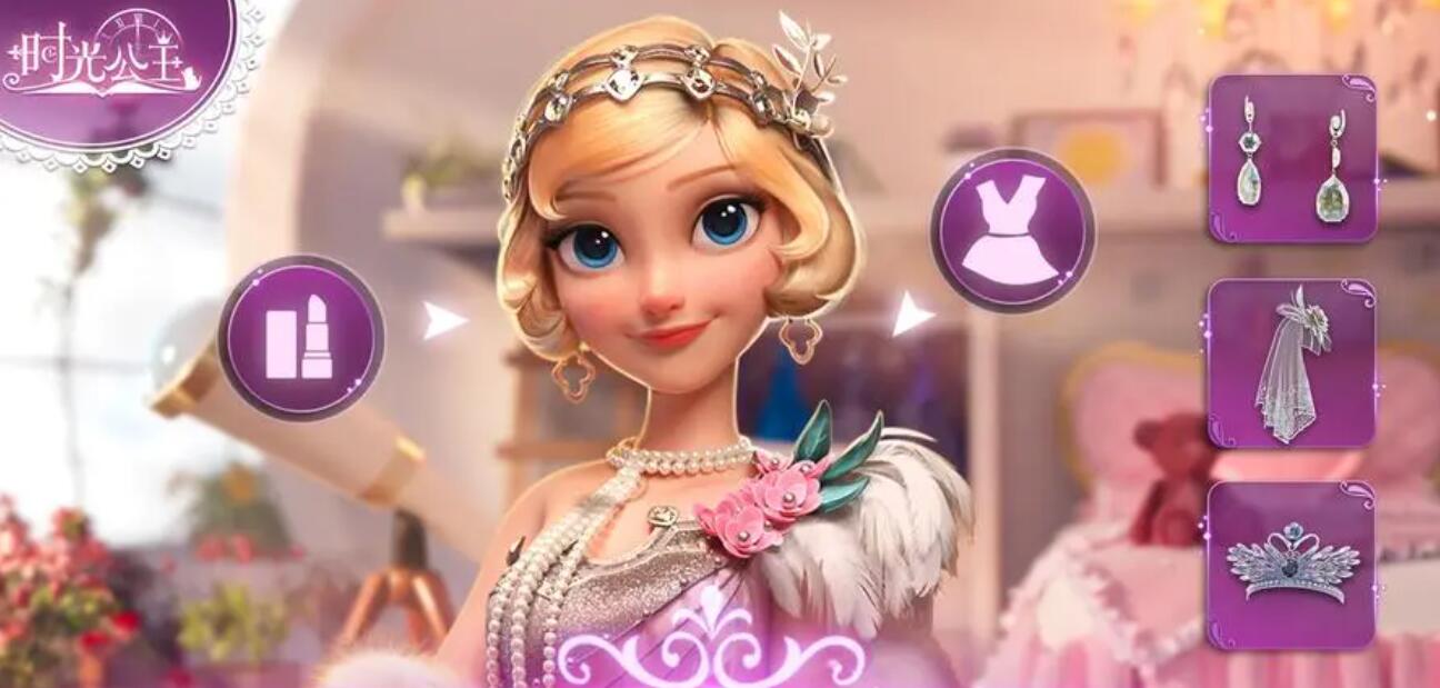 换装游戏女生版大全