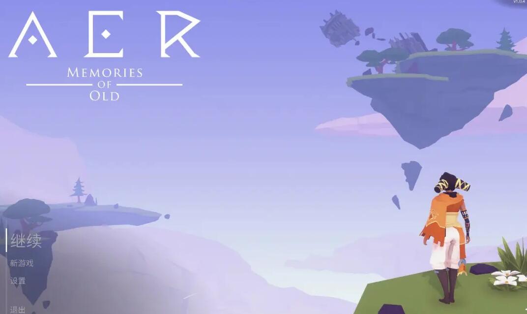 飛行類游戲大全