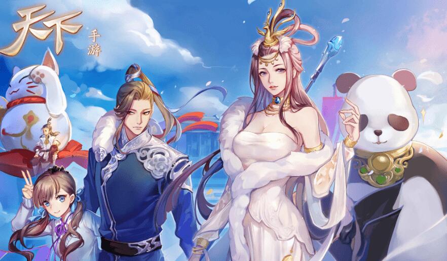 良心卡牌手游大全