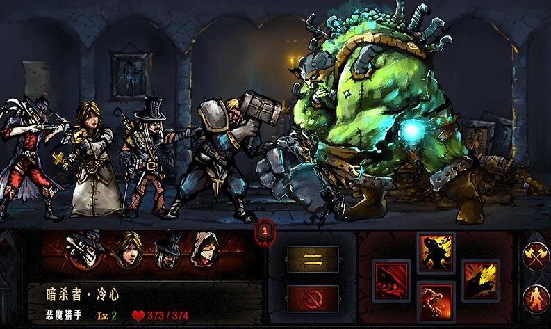 好玩的地牢游戲大全