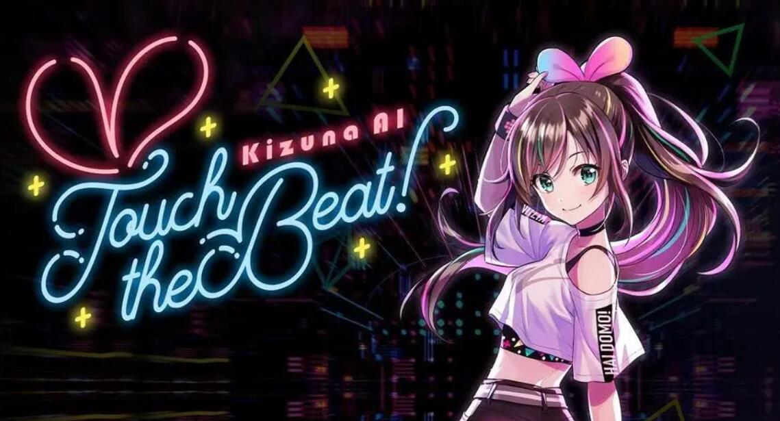 手指音乐节奏游戏大全