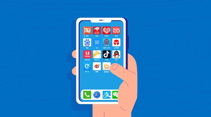 生活app軟件大全