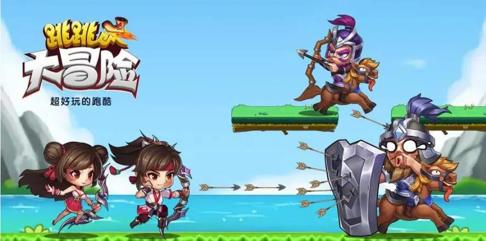 单人闯关类游戏大全