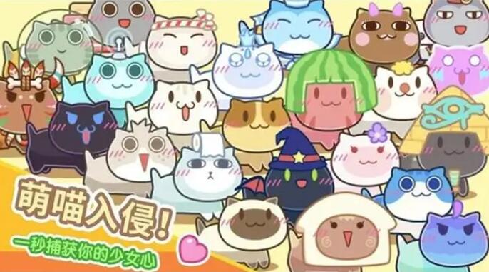 畫風(fēng)超級可愛的游戲大全