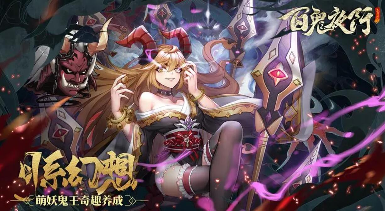 手机卡牌类游戏大全