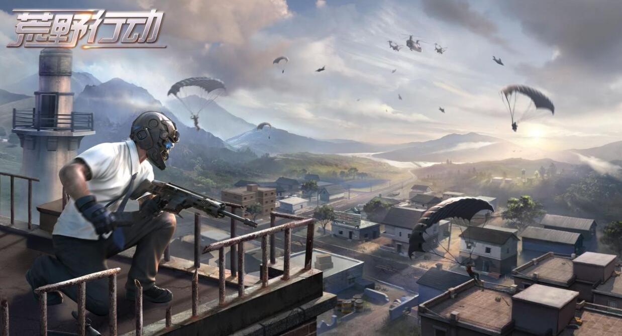 吃鸡手游手机版大全