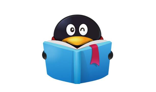 阅读器软件大全