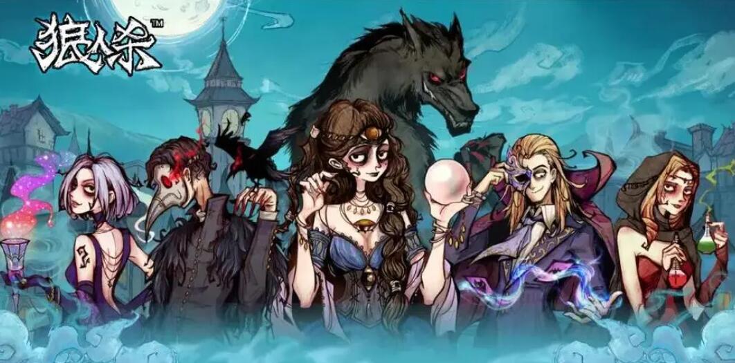 烧脑推理游戏大全