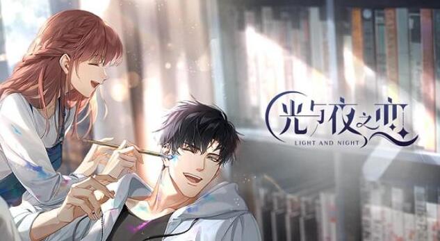 男性向恋爱养成游戏大全