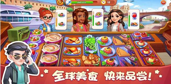 单机模拟经营类游戏大全