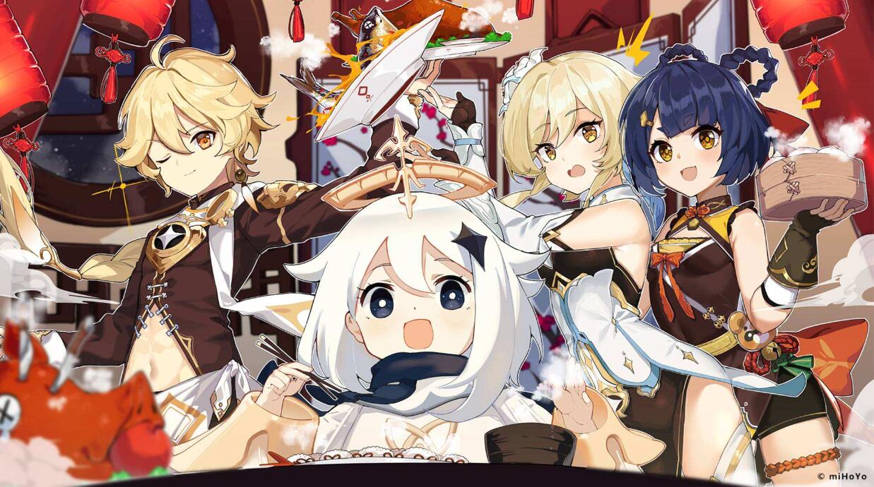 2023最火手机游戏大全