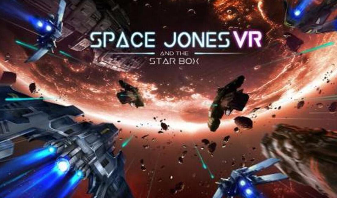 太空射擊類游戲大全