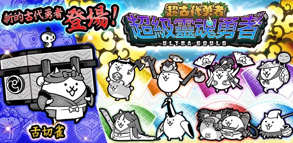 貓咪類(lèi)的游戲大全