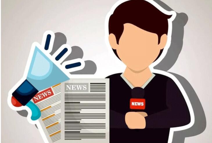 最全的新聞軟件大全