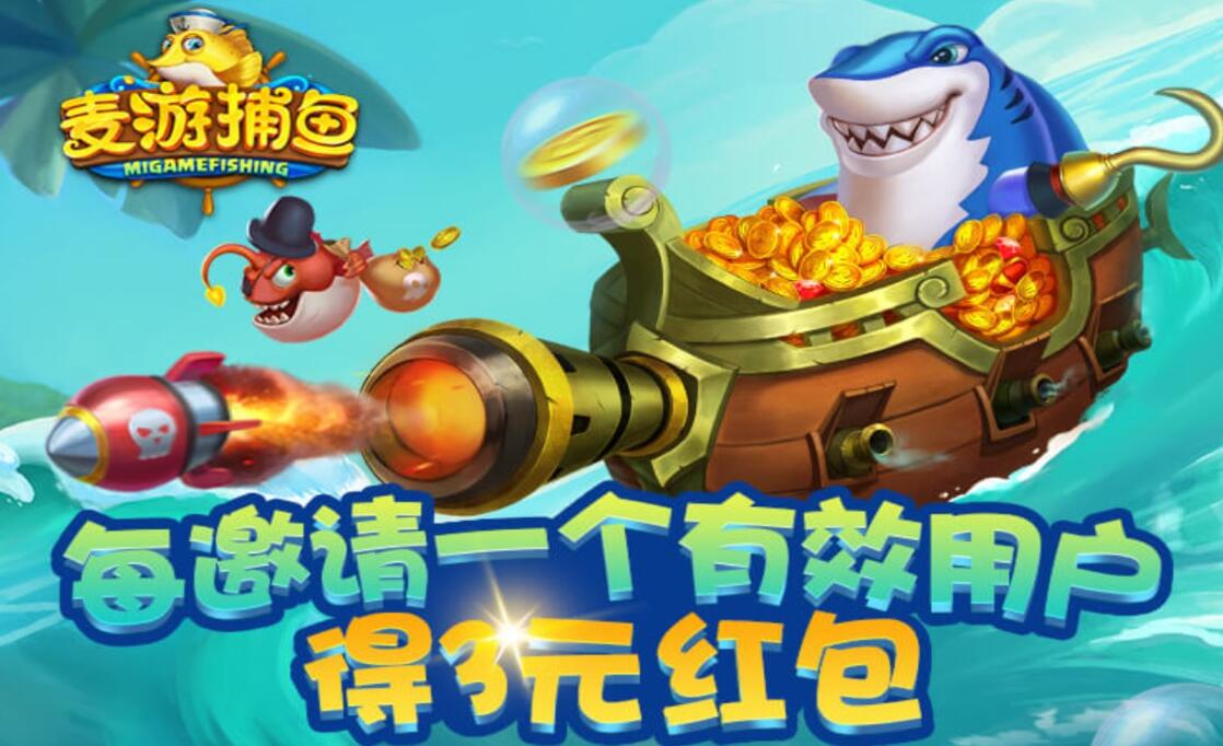 微信可以提現(xiàn)的游戲大全