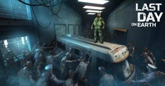 末日生存類手游大全