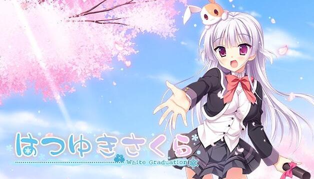 戀愛題材的游戲大全