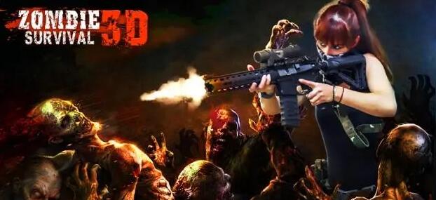 抗擊喪尸的游戲大全